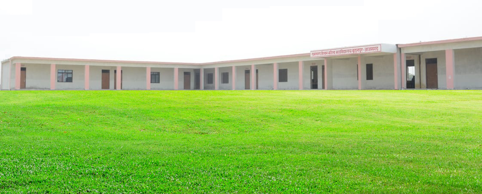 Ramswaroop Kisan Mahila Mahavidyalaya